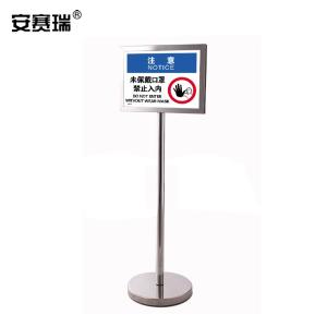 28928商品缩略图