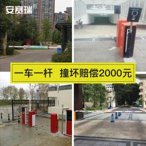 311049商品缩略图