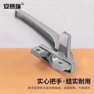 311102商品缩略图