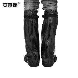 28133商品缩略图