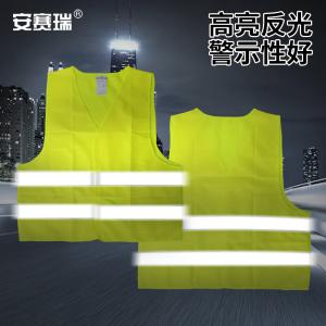 28206商品缩略图