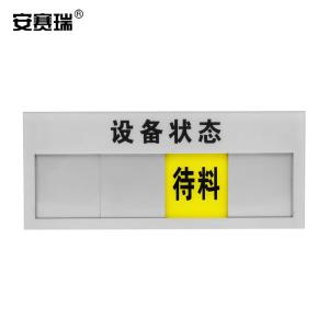 25922商品缩略图