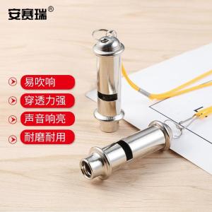 311162商品缩略图