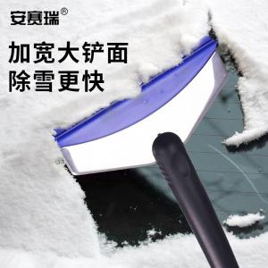 330010商品缩略图