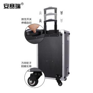 28509商品缩略图