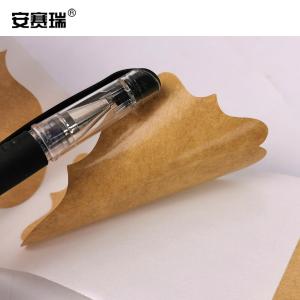 25222商品缩略图