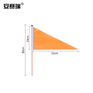 311122商品缩略图