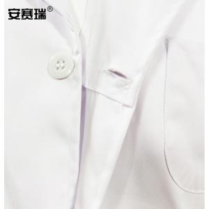 28181商品缩略图