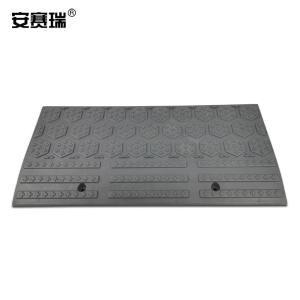 安赛瑞 路沿坡 塑料台阶垫斜坡垫 便携式马路牙子台阶上坡垫门槛垫 60×15×4cm 灰色   25955
