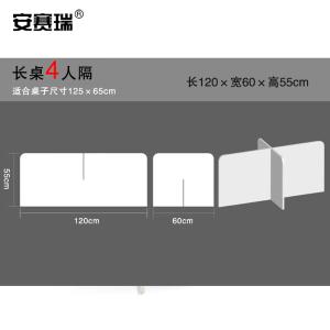 27313商品缩略图