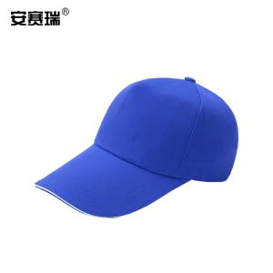 28829商品缩略图