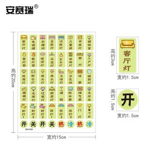 311226商品缩略图