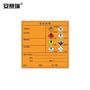 311220商品缩略图