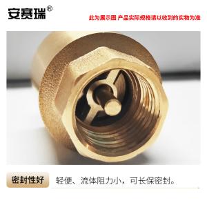 22398商品缩略图