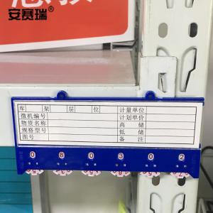 23750商品缩略图