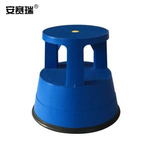 安赛瑞 塑料脚踏梯凳 理货凳超市取货凳登高凳 图书馆洗车移动梯凳 多功能仓库可移动脚踏圆凳 蓝色 25229