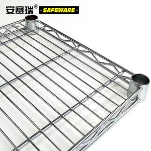 26243商品缩略图