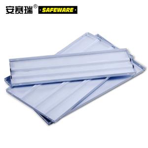 26203商品缩略图