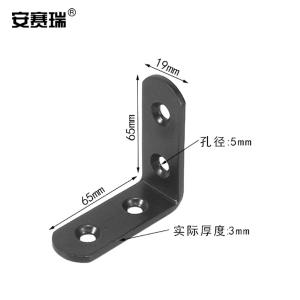 22482商品缩略图