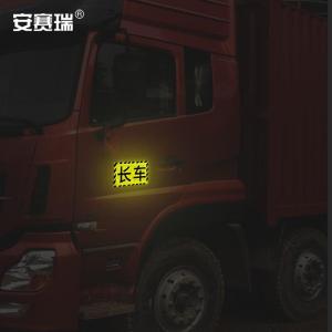 311370商品缩略图