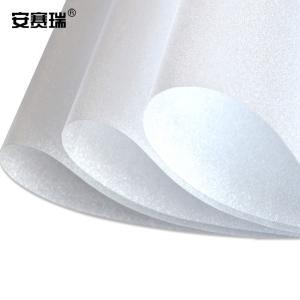 28063商品缩略图