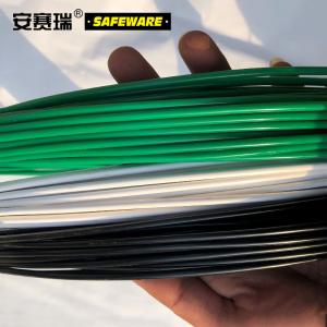 23292商品缩略图