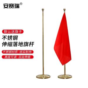 311403商品缩略图