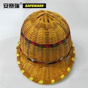 39723商品缩略图