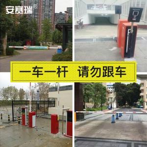 311048商品缩略图