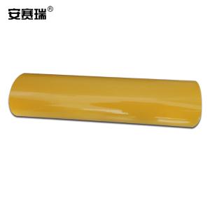 25965商品缩略图