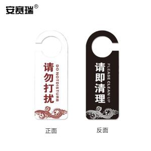 311168商品缩略图