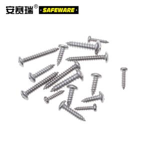 22156商品缩略图