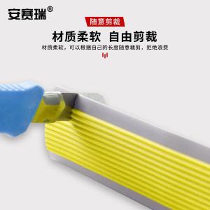 311019商品缩略图