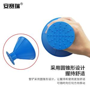 330066商品缩略图