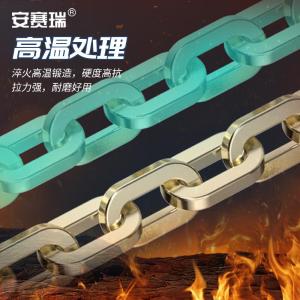 330005商品缩略图