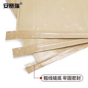 240885商品缩略图