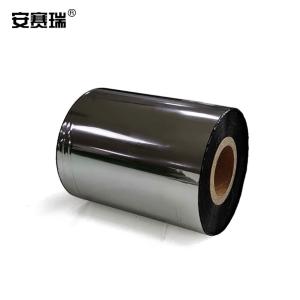 26116商品缩略图