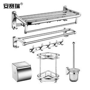 27181商品缩略图