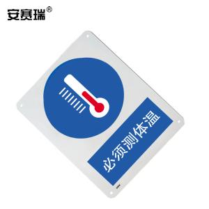 25264商品缩略图