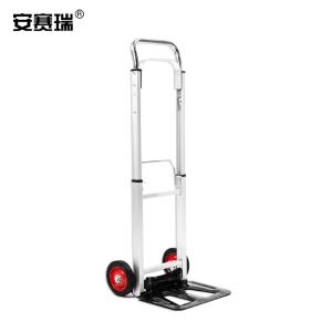 28377商品缩略图