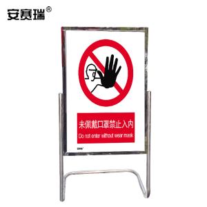 28944商品缩略图