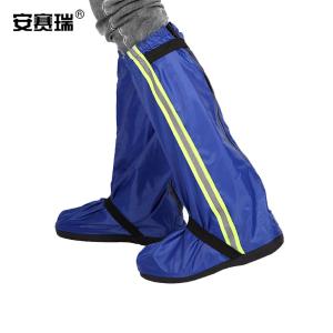 28131商品缩略图