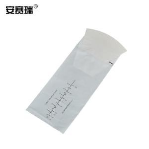 311311商品缩略图