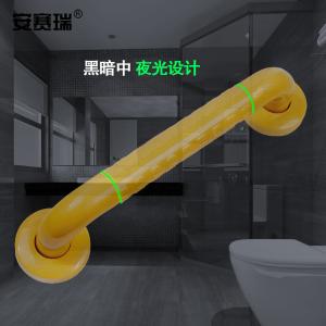 26878商品缩略图