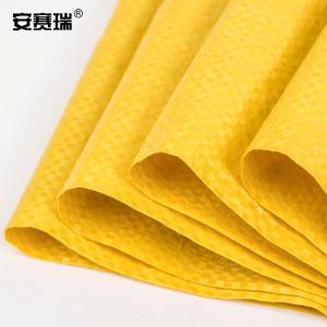 39860商品缩略图