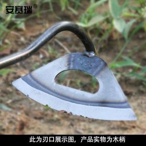 27111商品缩略图