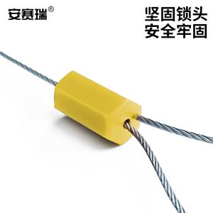 23472商品缩略图