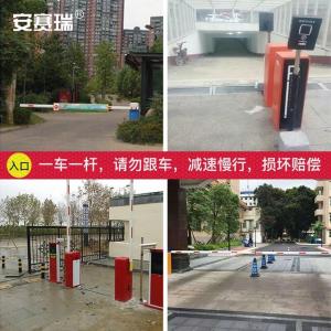 311059商品缩略图