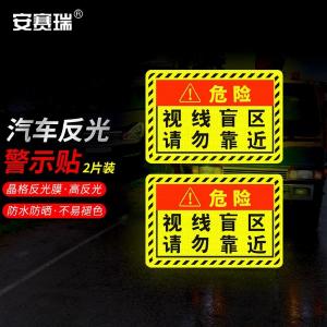 311381商品缩略图