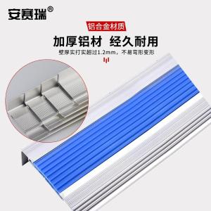 311023商品缩略图